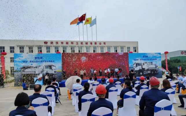 2345截圖20241104151021.png 2345截圖20241104151021.png