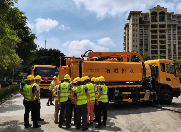 2345截圖20241220152313.png 2345截圖20241220152313.png